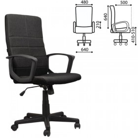 Кресло офисное BRABIX Focus EX-518 (черный) в Кедровом - kedrovyj.katalogmebeli.com | фото